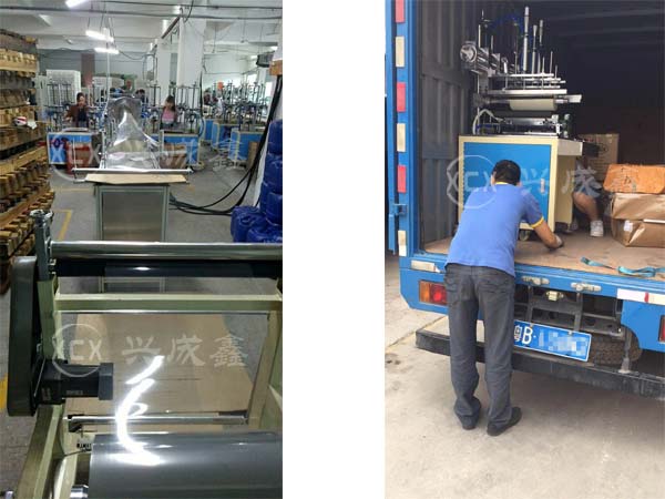 客戶在購買圓筒機等機器后，興成鑫是如何送到廠區的呢？