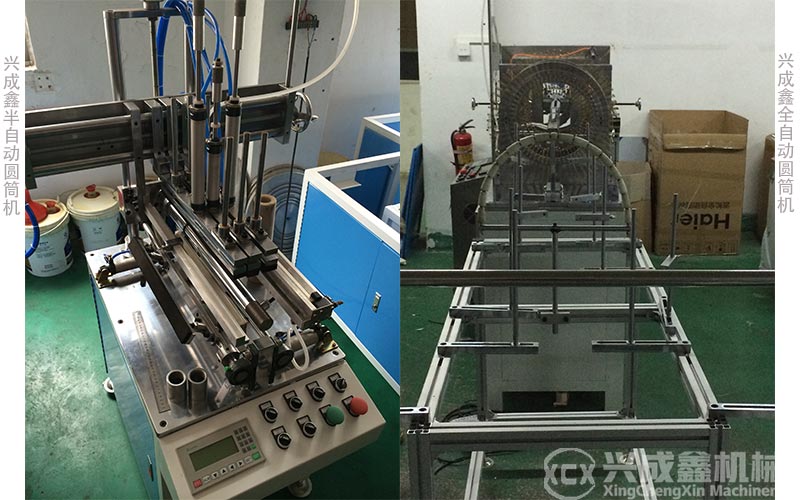 塑料圓筒成型機 塑料圓筒成型機